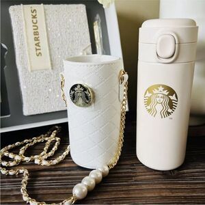 Starbucks bottle, pearl holder on chain, notebook & Pen
